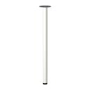 IKEA イケア 脚 1本 ホワイト 白 n80217977 ADILS オディリス テーブル用部品 おしゃれ シンプル 北欧 かわいい 家具 部品