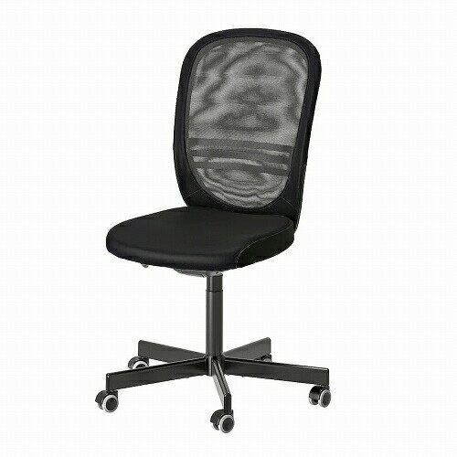 IKEA (イケア)の【あす楽】IKEA イケア オフィスチェア ブラック m30489032 FLINTAN フリンタン オフィス家具 おしゃれ シンプル 北欧 かわいい(チェア・椅子)