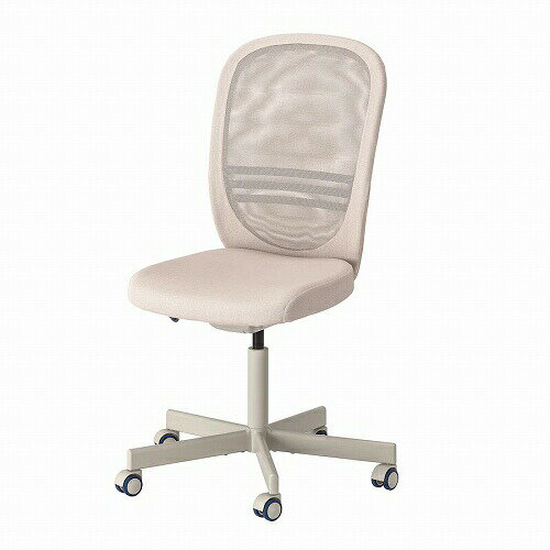 IKEA (イケア)の【あす楽】IKEA イケア オフィスチェア ベージュ m50492203 FLINTAN フリンタン オフィス家具 おしゃれ シンプル 北欧 かわいい(チェア・椅子)