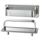 IKEA イケア 取っ手 96mm 2ピース m70450344 SORBYN スオルビーン 収納家具用部品 おしゃれ シンプル 北欧 かわいい 部品