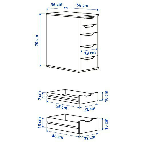 【あす楽】IKEA イケア 引き出しユニット グレーターコイズ 36x70cm m90483800 ALEX アレクス インテリア 収納家具 タンス おしゃれ シンプル 北欧 かわいい オフィス