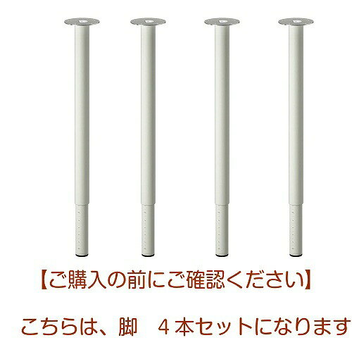 【あす楽】【セット商品】IKEA イケア OLOV オーロヴ