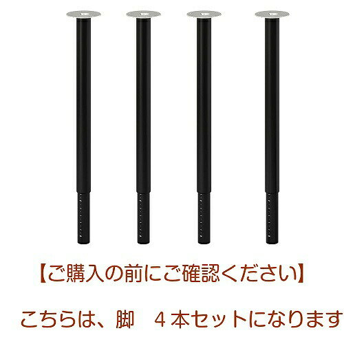 【あす楽】【セット商品】IKEA イケア OLOV オーロヴ