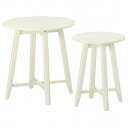 【あす楽】IKEA イケア ネストテーブル2点セット ホワイト 白 n90353059 KRAGSTA クラーグスタ 寝具 収納 ナイトテーブル おしゃれ シンプル 北欧 かわいい 家具