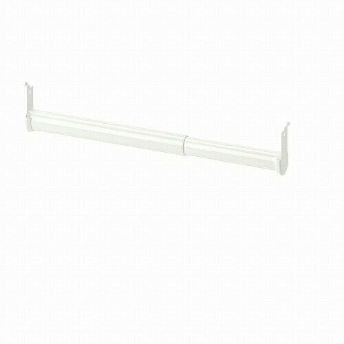 【あす楽】IKEA イケア 調節可能ハンガーレール ホワイト 白 20-30cm m20465569 BOAXEL ボーアクセル インテリア 収納家具 収納家具用部品 おしゃれ シンプル 北欧 かわいい 部品