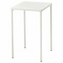 【あす楽】IKEA イケア テーブル 屋外用 ホワイト 50x44cm m20487217 FEJAN フェヤン 家具 ガーデンファニチャー 机 おしゃれ シンプル 北欧 かわいい アウトドア