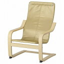 【あす楽】IKEA イケア 子ども用アームチェアフレーム バーチ材突き板 m60418057 POANG ポエング 子供部屋用インテリア 家具 イス 椅子 おしゃれ シンプル 北欧 かわいい