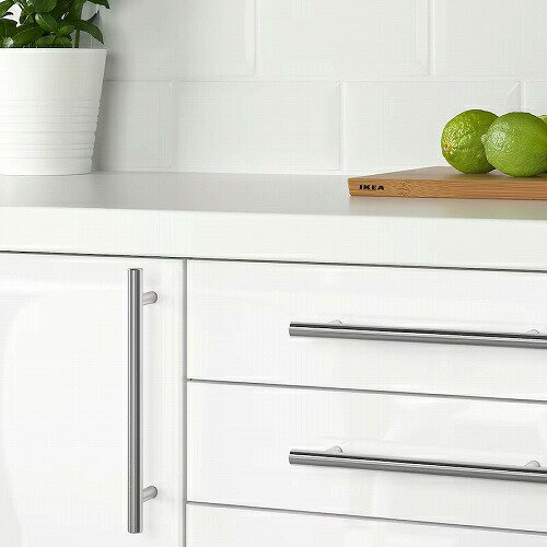 IKEA イケア 取っ手 ステンレススチール 213mm 2ピース m00357028 KALLROR カルロール インテリア 収納家具用部品 パーツ おしゃれ シンプル 北欧 かわいい部品