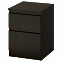 【あす楽】IKEA イケア チェスト（引き出し×2） ブラックブラウン 35x49cm m30355706 KULLEN クレン インテリア 収納家具 チェスト 引き出し収納 おしゃれ シンプル 北欧 かわいい