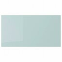 IKEA イケア 引き出し前部 ハイグロス ライトグレーブルー 75x40cm m30520297 KALLARP カッラルプ インテリア 収納家具用部品 パーツ おしゃれ シンプル 北欧 かわいい 部品