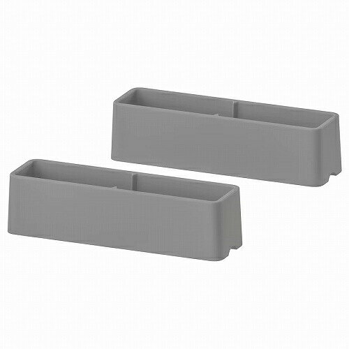 【あす楽】IKEA イケア エンドプロテクター グレー 2ピース m70286674 HEJNE ヘイネ インテリア 収納家具用部品 パーツ おしゃれ シンプル 北欧 かわいい 部品