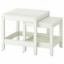【あす楽】IKEA イケア ネストテーブル2点セット ホワイト m70404286 HAVSTA ハーヴスタ インテリア 家具 テーブル 机 おしゃれ シンプル 北欧 かわいい