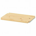 IKEA イケア 棚板 パイン材 42x30cm m90318160 IVAR イーヴァル インテリア 収納家具 収納家具用部品 おしゃれ シンプル 北欧 かわいい
