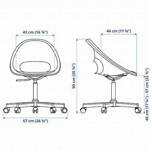 【あす楽】IKEA イケア MALSKAR マルシェール 回転チェア ホワイト ブラック m09488572 LOBERGET ローベルゲット 子供部屋用インテリア 家具 イス 椅子 学習チェア おしゃれ シンプル 北欧 かわいい