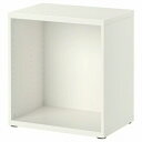 【あす楽】IKEA イケア フレーム ホワイト 60x40x64cm m10245851 BESTA ベストー インテリア 収納家具 キャビネット コンソール おしゃれ シンプル 北欧 かわいい