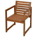 IKEA イケア チェア アームレスト付き 屋外用 ライトブラウンステイン m80511196 NAMMARO ネッマロー アウトドア 屋外家具 ガーデンファニ...