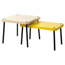IKEA イケア ネストテーブル2点セット イエロー バーチ調 m30584294 SONHULT ソンフルト インテリア テーブル 机 ネストテーブル おしゃ...