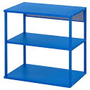 IKEA イケア オープンシェルフユニット ブルー 60x40x60cm m60566222 PLATSA プラッツァ