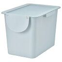 IKEA イケア ふた付き容器 ライトグレーブルー 25L fp20592256 TROSKNING トロスクニング 日用品雑貨 生活雑貨 収納用品 おしゃれ ...