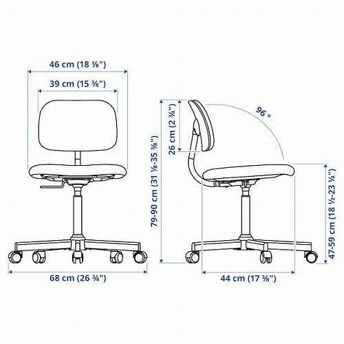 IKEA イケア 回転チェア クロヴスタ ホワイト オレンジブラウン m50564332 BLECKBERGET ブレックベルゲット インテリア 寝具 収納 子供部屋用インテリア 寝具 収納 イス チェア 学習チェア おしゃれ シンプル 北欧 かわいい