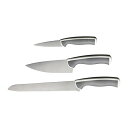 IKEA イケア ナイフ 23cm 15cm 10cm 3本セット ライトグレー ホワイト 白 90257623 ANDLIG エンドリグ キッチン用品 調理器...