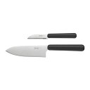 IKEA イケア ナイフ 14cm 7cm 2本セット グレー 包丁 n80436791 FORDUBBLA フォールドゥブラ キッチン用品 調理器具 製菓器具...