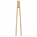 IKEA イケア サービングトング 竹 n70453465 OSTBIT オストビット キッチン用品 調理器具 おしゃれ シンプル 北欧 かわいい