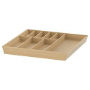 IKEA イケア カトラリートレイ ライトバンブー竹 52x50cm m30486415 UPPDATERA ウップダテラ キッチン用品 食器 キッチン整理用品 おしゃれ シンプル 北欧 かわいい