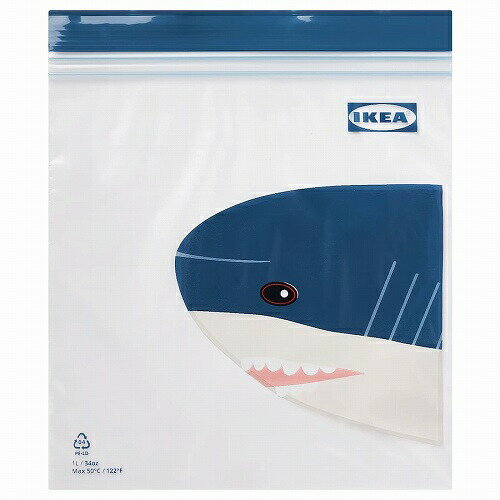 【あす楽】IKEA イケア フリーザーバッグ ブルー シャー