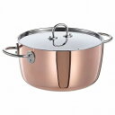 IKEA イケア 鍋 ふた付き 銅 ステンレススチール 5L m30517563 FINMAT フィンマート キッチン用品 調理器具 フライパン 両手鍋 おしゃれ シンプル 北欧 かわいい