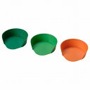 IKEA イケア 調理用ボウル ミックスカラー 18cm m90515165 UPPFYLLD ウップフィルド キッチン用品 調理器具 製菓器具 ボール おしゃ...