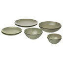 IKEA イケア 食器10点セット マット グリーン m00572438 FARGKLAR フェルグクラー キッチン用品 食器 調理器具 食器 カトラリー グラ...