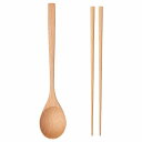 IKEA イケア カトラリー2点セット m10573324 SVARTSPOLING スヴァルトスポリング キッチン用品 スプーン フォーク 箸 カトラリー カ...