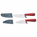 IKEA イケア ナイフ2本セット ライトターコイズ ブライトレッド m30557097 SMABIT スモービット キッチン用品 食器 調理器具 調理器具 製...