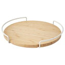 IKEA イケア ターンテーブル オーガナイザー 竹 28cm m40562499 APTITLIG アプティートリグ キッチン用品 食器 調理器具 調理器具 ...