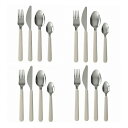 IKEA イケア カトラリー 16点セット ベージュ m80453064 UPPHOJD ウップホイド キッチン用品 箸 カトラリーセット おしゃれ シンプル ...