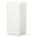 【あす楽】IKEA イケア テーブルランプ フロストガラス ホワイト 白 z30373220 GRONO グローンオー 照明器具 デスクライト テーブルランプ おしゃれ シンプル 北欧 かわいい
