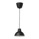 IKEA イケア ペンダントランプ ブラック 黒 19cm n10397397 SKURUP スクルプ ライト 照明器具 天井照明 ペンダントライト 吊下げ灯 おしゃれ シンプル 北欧 かわいい
