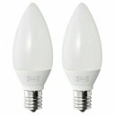 【あす楽】IKEA イケア LED電球 E17 250ルーメン シャンデリア オパールホワイト 2ピース m30498753 SOLHETTA ソールヘッタ ライト おしゃれ シンプル 北欧 かわいい 照明器具