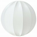 【あす楽】IKEA イケア ペンダントランプシェード 丸形 ホワイト 50cm n10437949 REGNSKUR インテリア ライト 照明器具部品 おしゃれ シンプル 北欧 かわいい