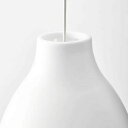 【あす楽】IKEA イケア ペンダントランプ ホワイト 白 28cm z00386530 MELODI メロディ ライト 照明器具 天井照明 ペンダントライト 吊下げ灯 おしゃれ シンプル 北欧 かわいい 3