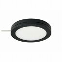 【あす楽】IKEA イケア LEDスポットライト 調光可能 ブラック 黒 m40477057 MITTLED ミットレド インテリア 照明器具 ランプ キッチンライト ベースライト おしゃれ シンプル 北欧 かわいい