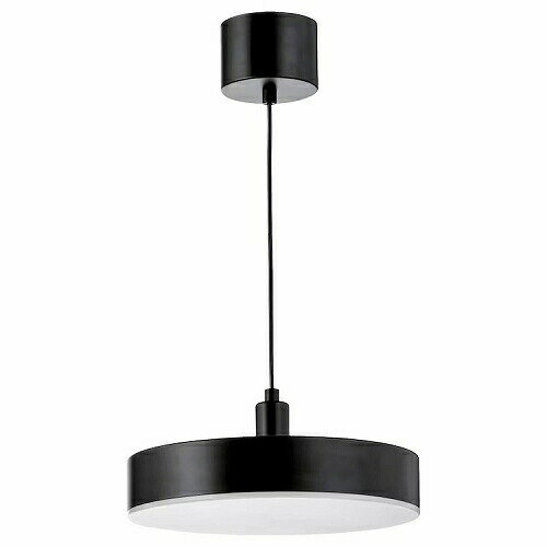 【あす楽】IKEA イケア LEDペンダントランプ ワイヤレス調光 ホワイトスペクトラム チャコール 38cm m40504046 NYMANE ニーモーネ インテリア ライト 照明器具 天井照明 吊下げ灯 おしゃれ シンプル 北欧 かわいい