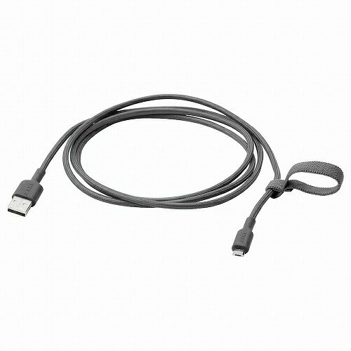 IKEA イケア USB-A USB-micro ダークグレー 1.5 m m60527594 LILLHULT リルフルト パソコン PCアクセサリー USBケーブル おしゃれ シンプル 北欧 かわいい 照明 オフィス