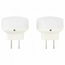 IKEA イケア LEDナイトライト センサー式 ホワイト 白 2ピース z10350125 MORKRAADD モルクレッド インテリア 照明器具 フットライト 足元ライト おしゃれ シンプル 北欧 かわいい リビング