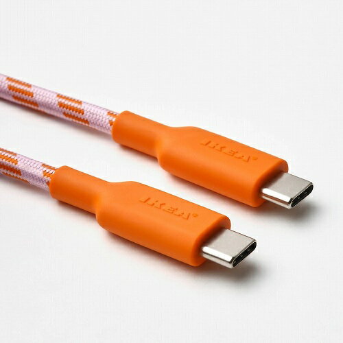 IKEA イケア USB-C - USB-C オレンジ ピンク 1.5 m m00581305 LILLHULT リルフルト パソコン 周辺機器 PCアクセサリー ケーブル USBケーブル おしゃれ シンプル 北欧 かわいい