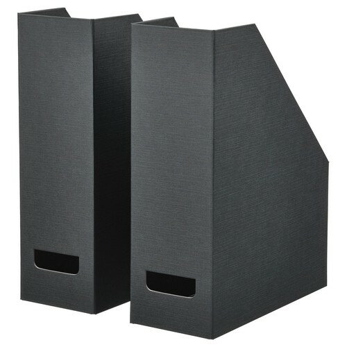 IKEA イケア マガジンファイル チャコール 2 ピース m20596914 FJADERHARV フィェデルハルヴ 日用品雑貨 文房具 手芸 生活雑貨 収納用品 マガジンボックス ファイルボックス おしゃれ シンプル 北欧 かわいいのサムネイル