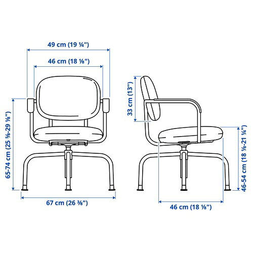 IKEA イケア 回転チェア グレースネス ダークグレー m40576585 MULLSJO ムルショー インテリア 寝具 収納 オフィス家具 オフィスチェア デスク用チェア おしゃれ シンプル 北欧 かわいい
