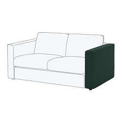 IKEA(イケア) VIMLE カバー カバー アームレスト用 グンナレド ダークグリーン E90351041