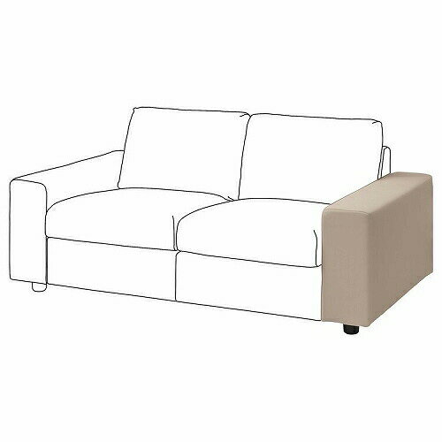 【カバーのみ】IKEA イケア カバー アームレスト用 ワイド ハーラルプ ベージュ m30500039 VIMLE ヴィムレ ソファカバー イスカバー おしゃれ シンプル 北欧 かわいい 家具 リビング